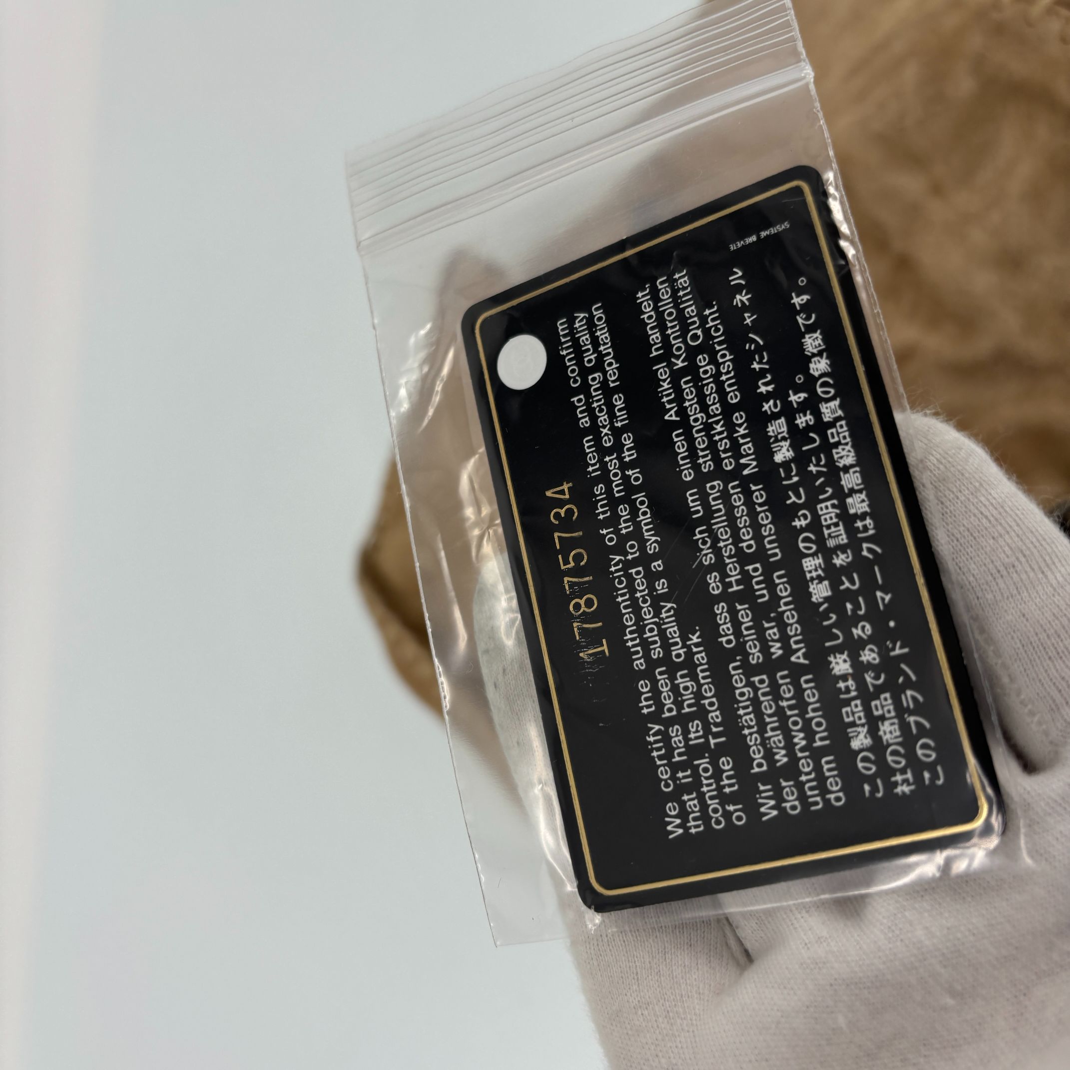 Chanel Single Flap Bag Beige Matelassé Suede