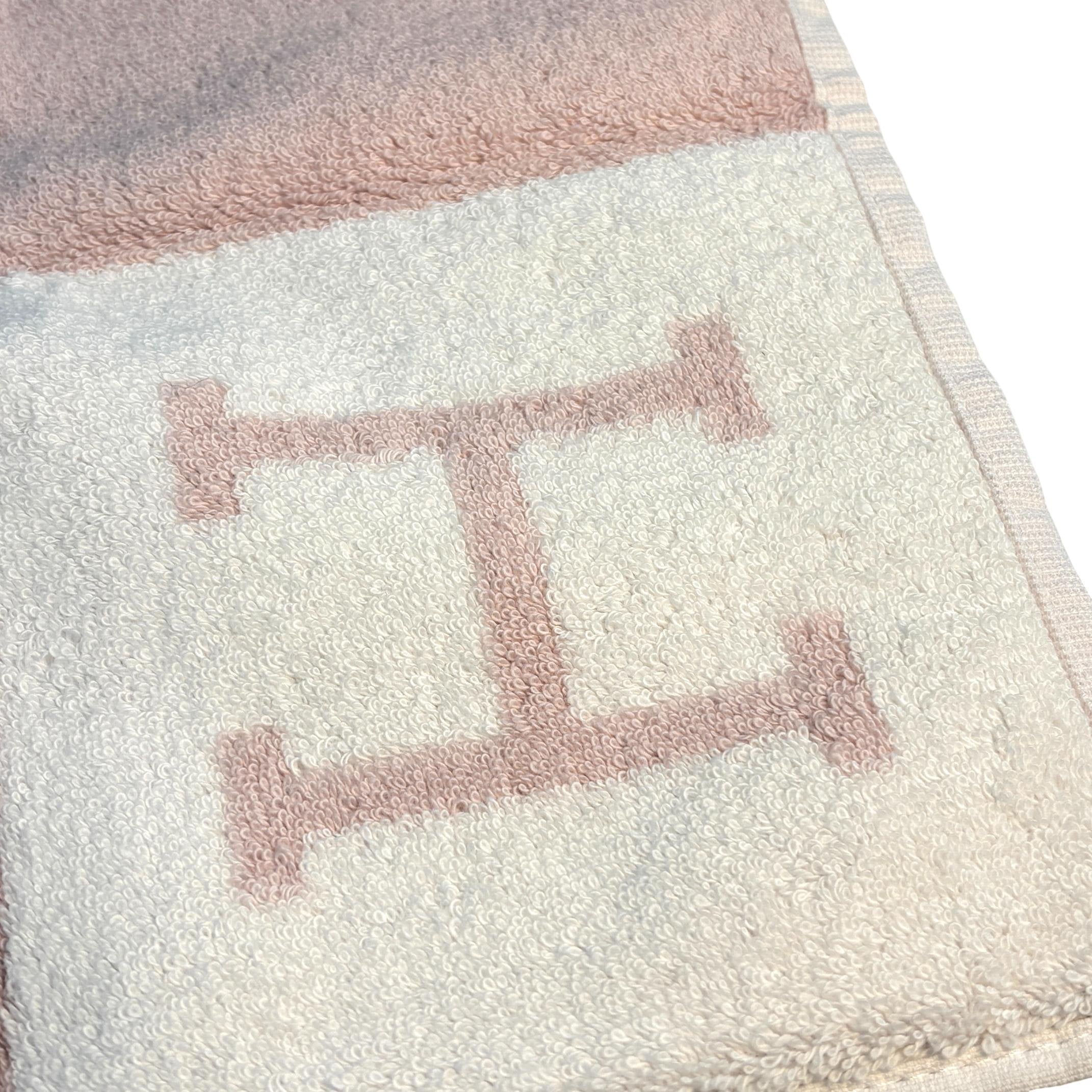 Hermès Avalon Rose Lilas Towel