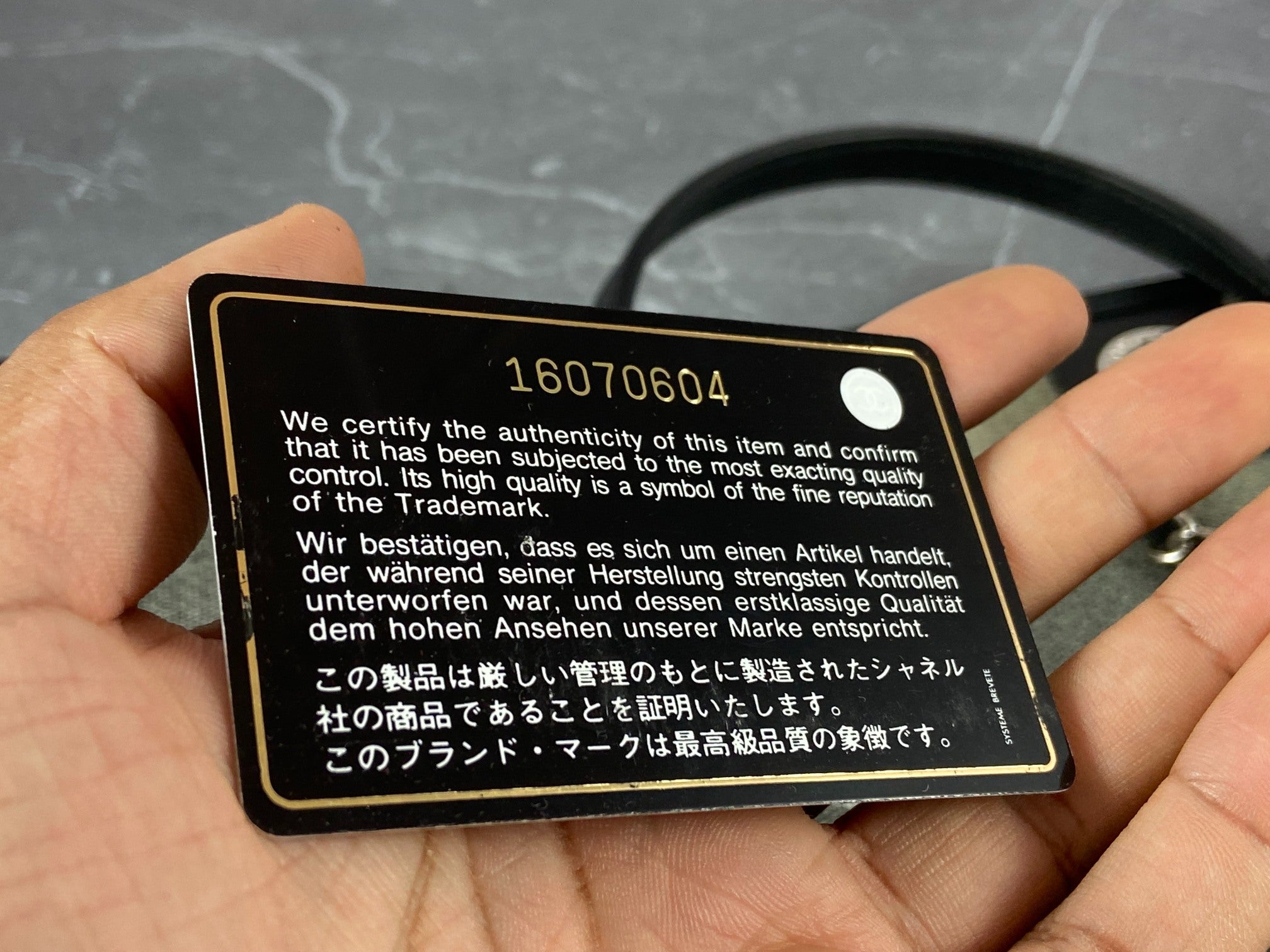 Chanel Deauville Hand / Tote Bag Black