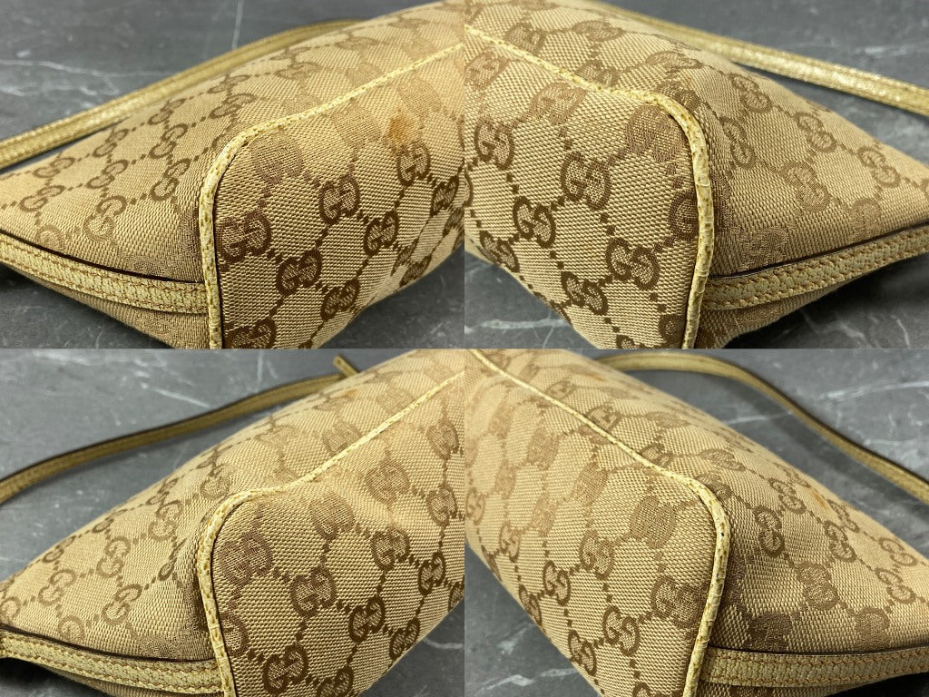 Gucci Banana Boat Accessory Pouch Beige GG Monogram