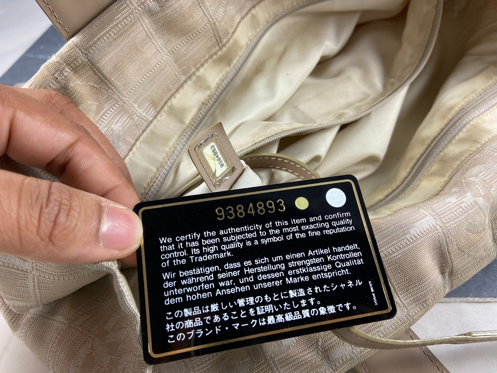 Chanel Travel Line Hand / Shoulder Bag Beige