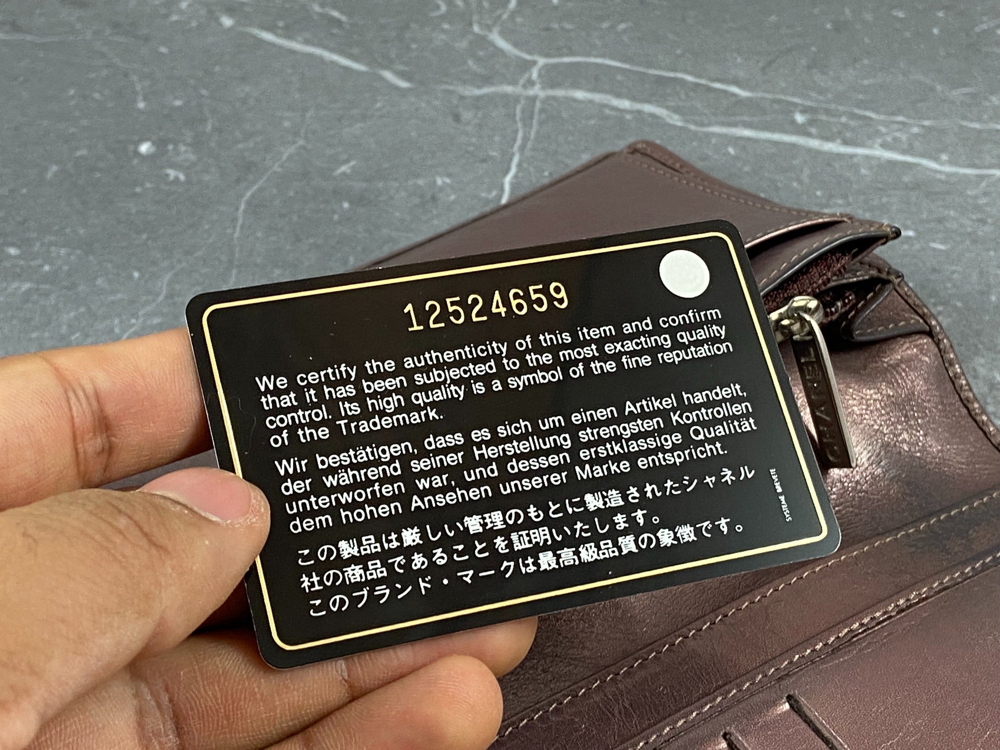 Chanel Cambon Long Bifold Wallet Rosé Quilted Leather