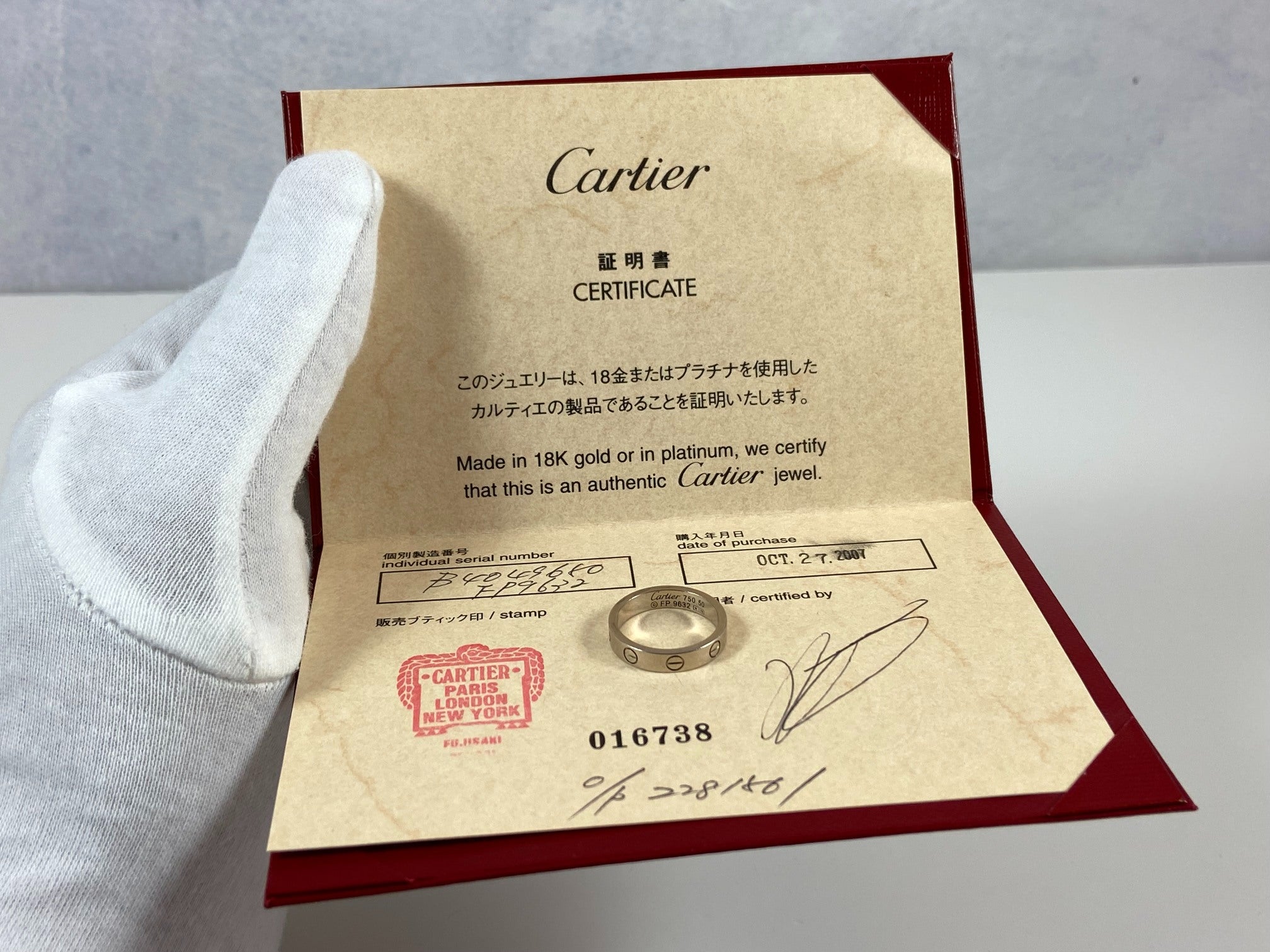 Cartier Love Ring White Gold Size 50 Full Set