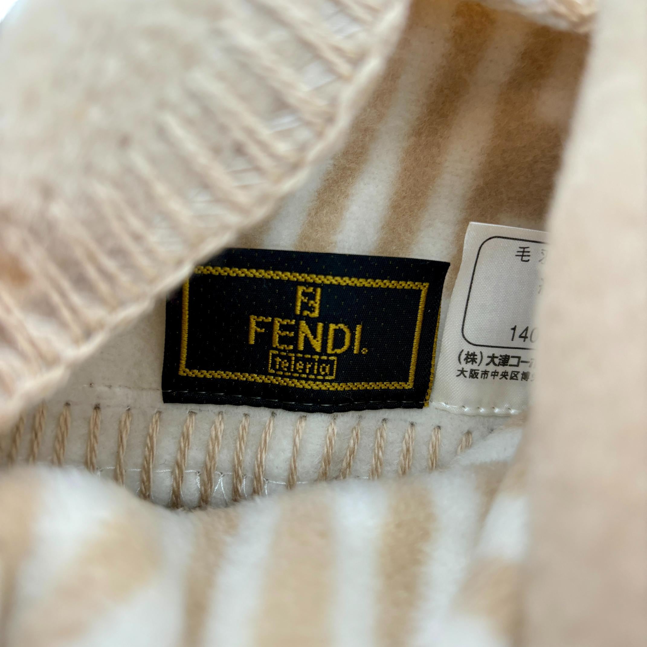 Fendi FF Monogram Blanket Beige