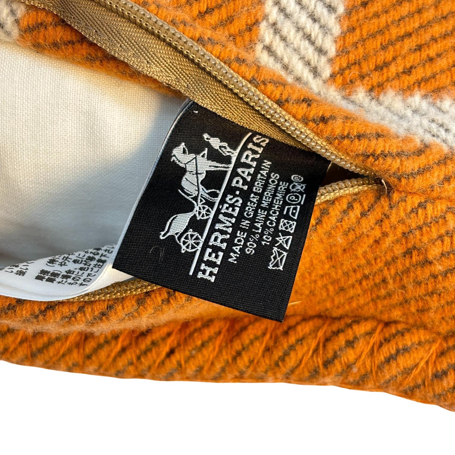 Hermès Avalon PM Pillow Orange